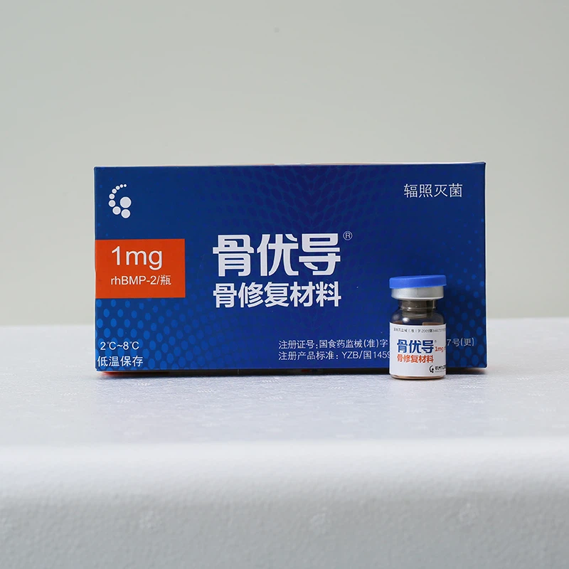 RhBMP-2 (Rekombinantný ľudský kostný morfogenetický proteín-2) – nový materiál na opravu kostí, registrovaný ako implantovaný zdravotnícky prístroj, tableta (liekovka): 1 mg/injekčná liekovka